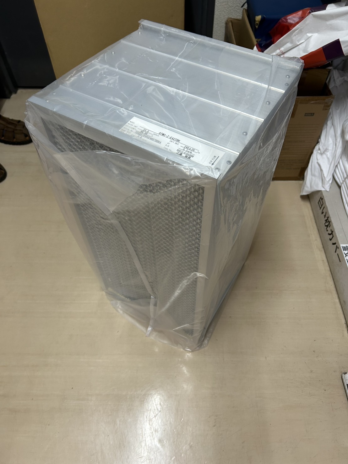 【産業廃棄物の処理】病院から医療機器の処理事例を紹介します。